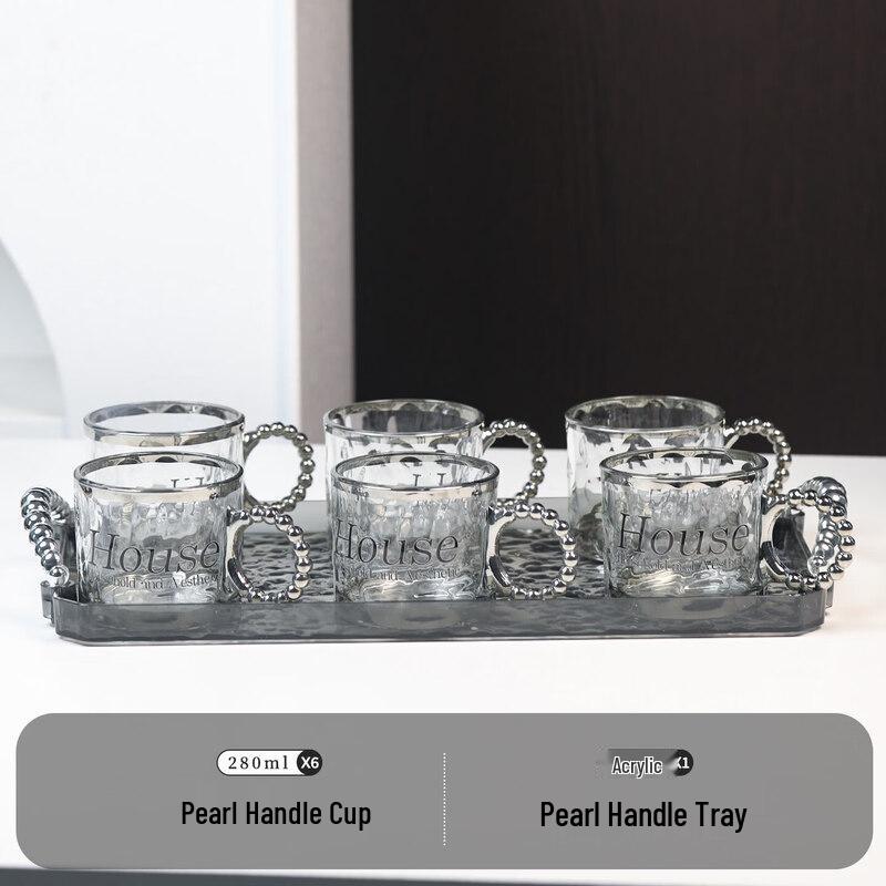 Qiwei High-Temperature Glass Water Cup and Pitcher Set