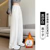 Narrow banana wide-leg pants women's new autumn gray small loose straight casual sports pants