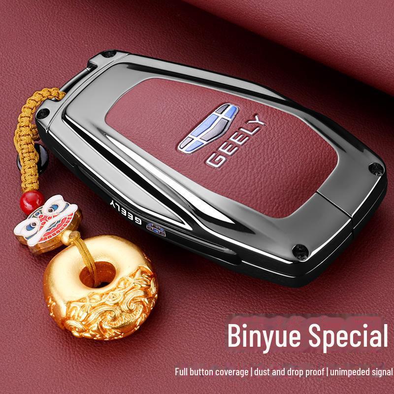 Kryt klíče Geely Binyue L 2025: Speciální edice Draka pro 19/25 modelů