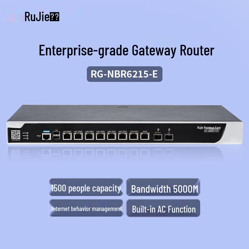 

Ruijie RG-NBR6215-E Enterprise Gateway Router (CN version)