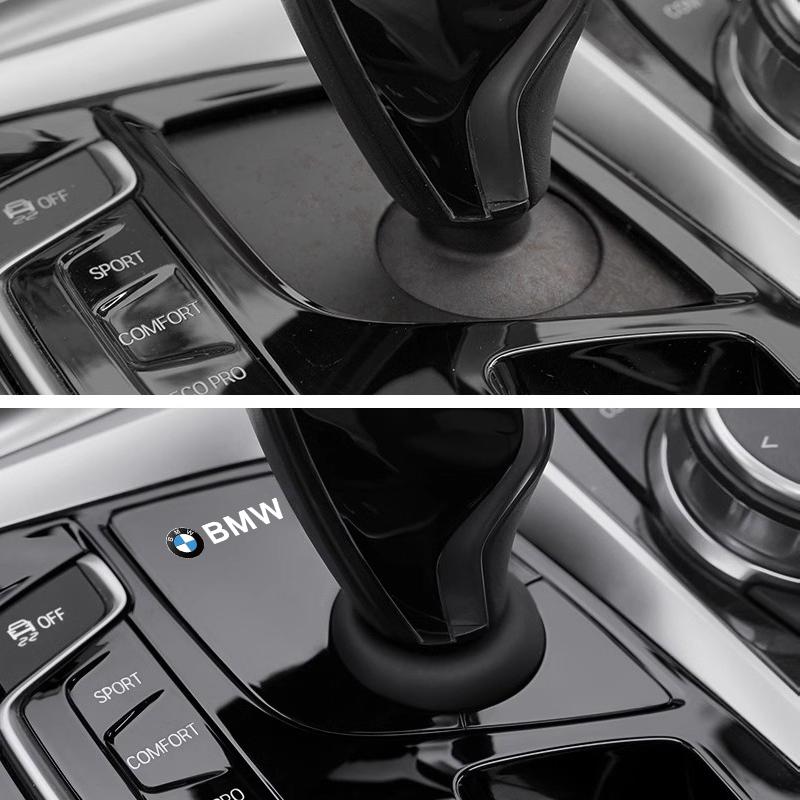 Car Gear Shift Panel Trim Dustproof Cap Cover Auto Decoration Interior Accessories For BMW Series 5 6 G30 6GT G32 Stickers xh6
