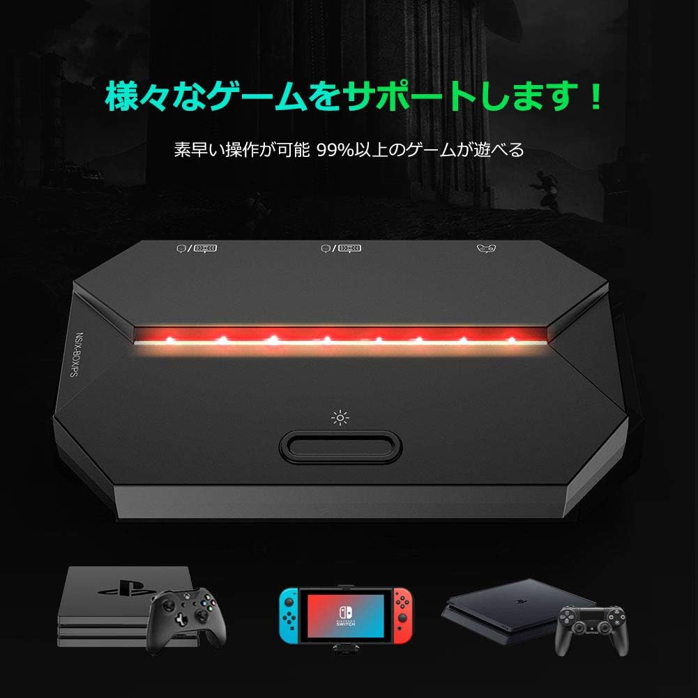 ZIYOU LANG G6L Gaming KnM Converter Connection Adapter Game Converter Gaming Controller Converter Gaming Adapter Converter Mouse Converter Easy To