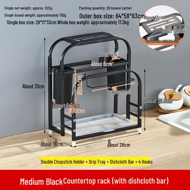 Stainless Steel Kitchen Utensil Holder with Integrated Chopping Board and Multifunctional Storage for Knives and Chopsticks.