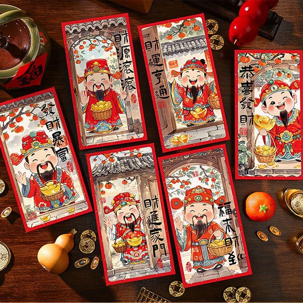 6pcs Traditional Children's Money Bag Hongbao Lucky Money Packet God of Wealth Red Pocket Bonus