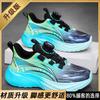 Boys Shoes Spring and Autumn 2025 New Children's Rotating Buckle Sneakers Boys Mesh Breathable Running Dad Shoes