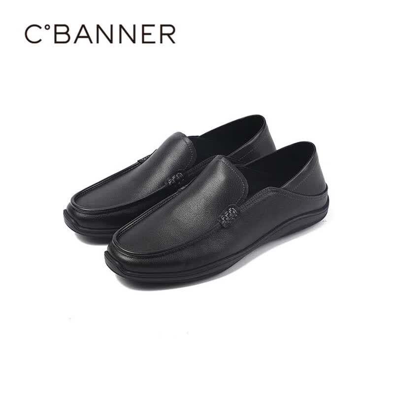 C.BANNER Men s Cow Leather Slip-On Loafers 42