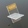 Acrylic Eid al-Fitr Decoration Family Decoration Islamic Theme Eid al-Fitr Gift Small Things Rack Decorative Rack