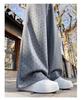 Women's Lace Patchwork Polka Dot Wide-Leg Elastic Waist Pants, Loose Fit, Floor-Length - Spring/Summer 2025 Collection