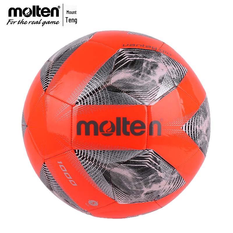 

М яч тренувальний для футболу Molten
