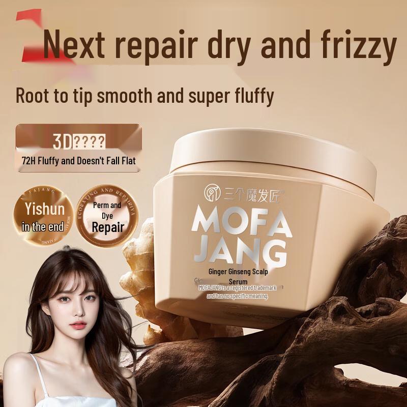 Three Hair Magicians Ginger Hair Conditioner