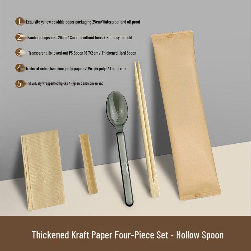 Bamboo Disposable Chopsticks and Spoon Set