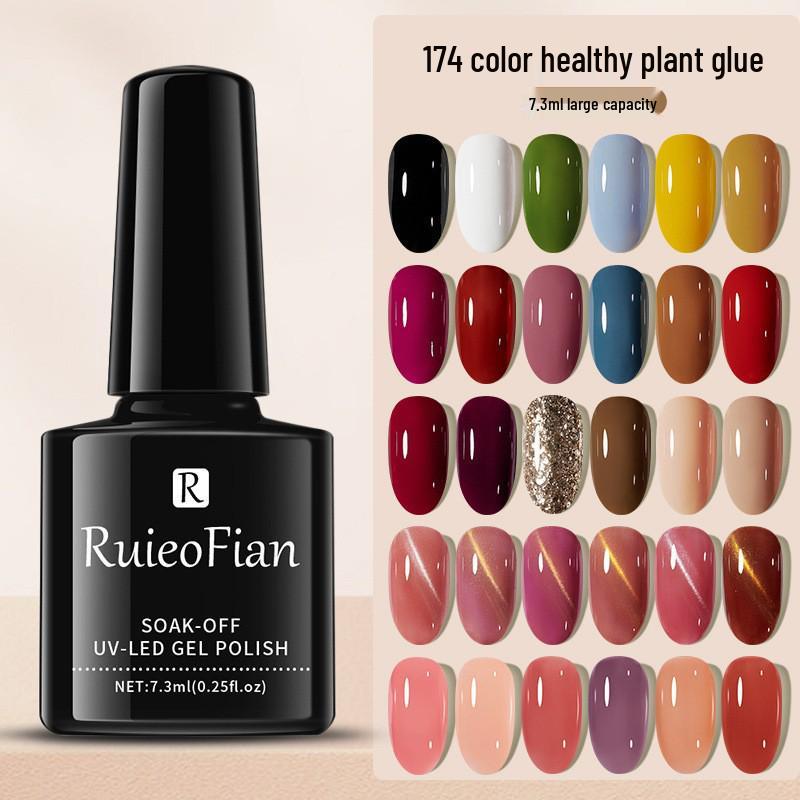Nail Salon Cat Eye Gel Polish Set - 2024 Trending Colors
