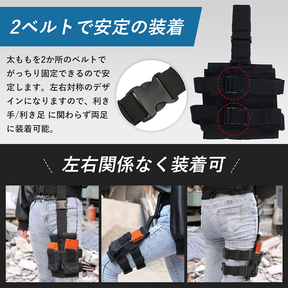 Zakya Leg Holster, Leg Pouch, Fits Both Legs, Molle Compatible, Airsoft, Airsoft Game, Holster Bag, Handgun, Nylon Material, Adjustable Strap (Khaki)