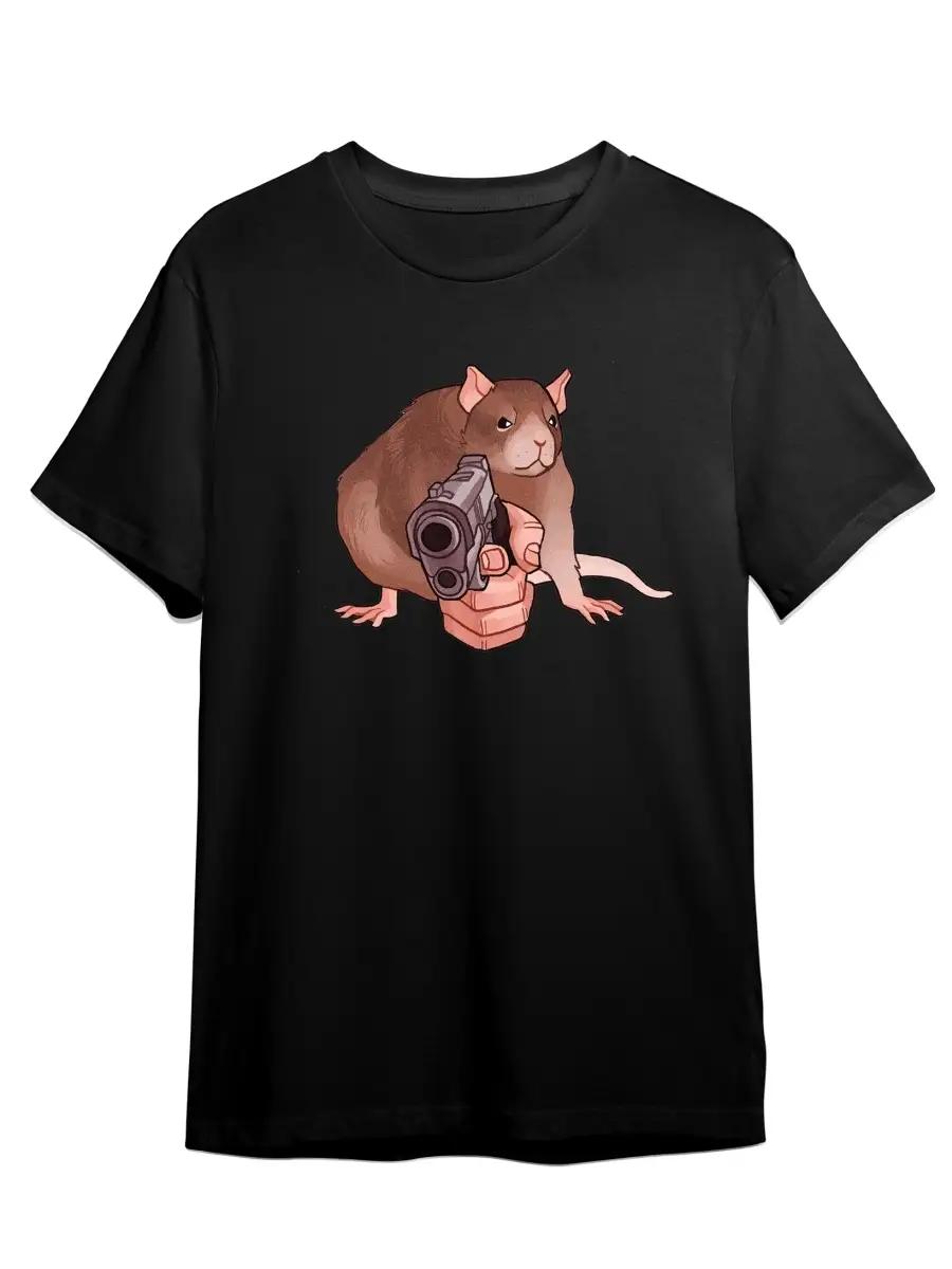 T-shirt Our T-shirt XL