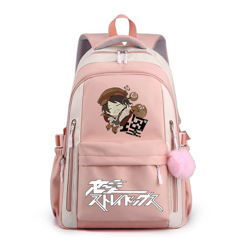 Wenhao Wild Dog und Yosano Jingzi Peripher bedruckter Rucksack Grundschüler Mittelschüler Große Kapazität Wasserdichter Schulranzen