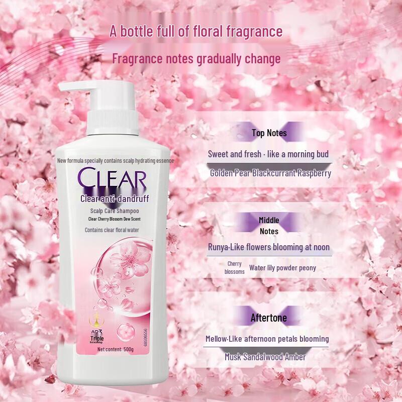 Clear Women's Oil Control Cherry Blossom Shampoo