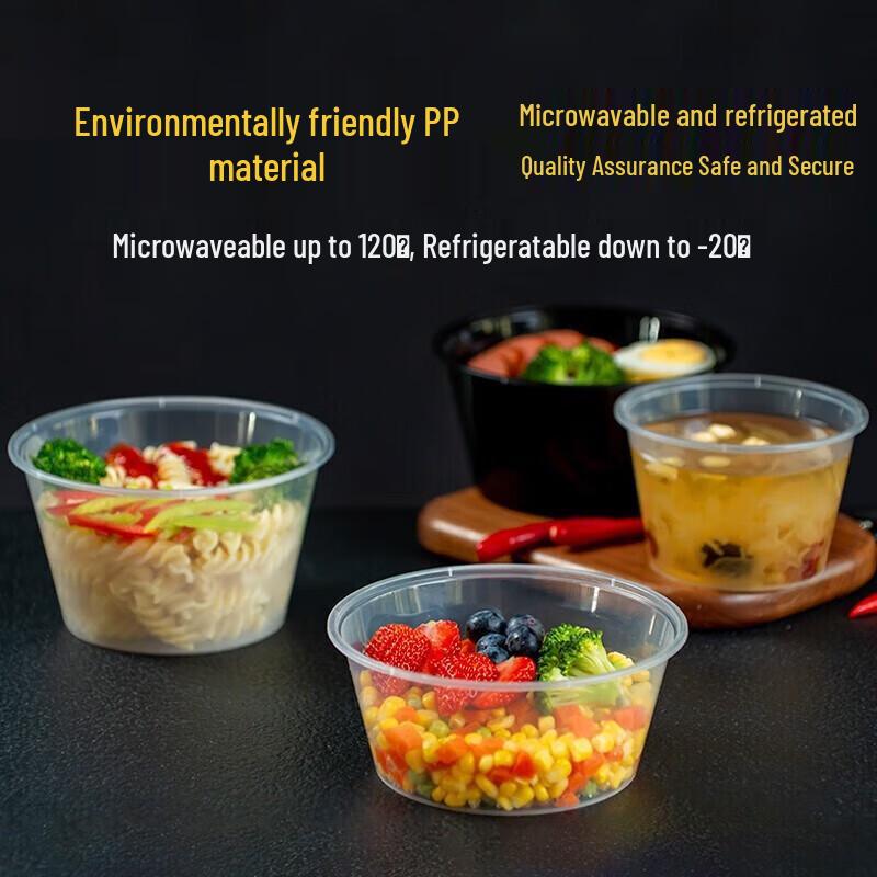 

Disposable Round Meal Box with Lid - 200 Count Bulk Pack