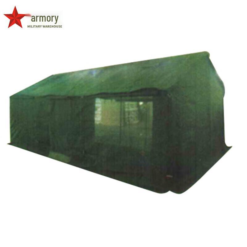 Armory Outdoor Pole Camping Tent