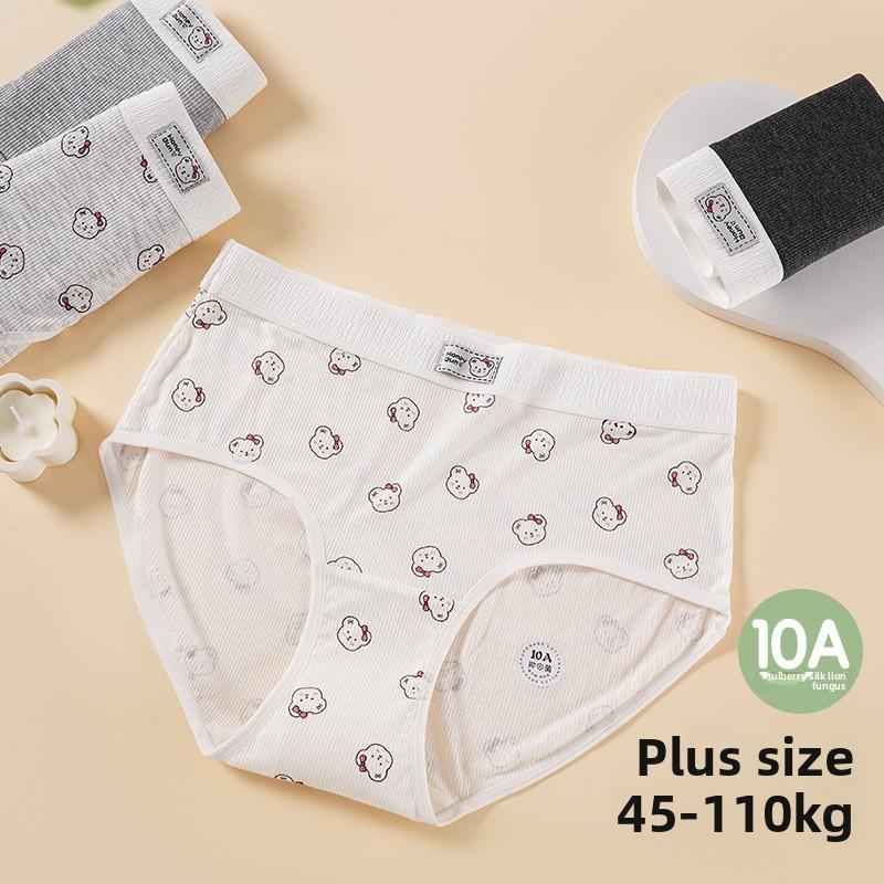 Big Size Female Spring and Summer Cute Bear Print Extended Crotch Triangle Briefs