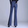 Summer Thin High-waisted Stretch Bootcut Jeans Women's Slimming Temperament All-match Flared Pants