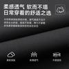 Langdeng Spring/Summer Men's Long Staple Cotton Breathable Skin Friendly Round Neck Short Sleeve T-shirt