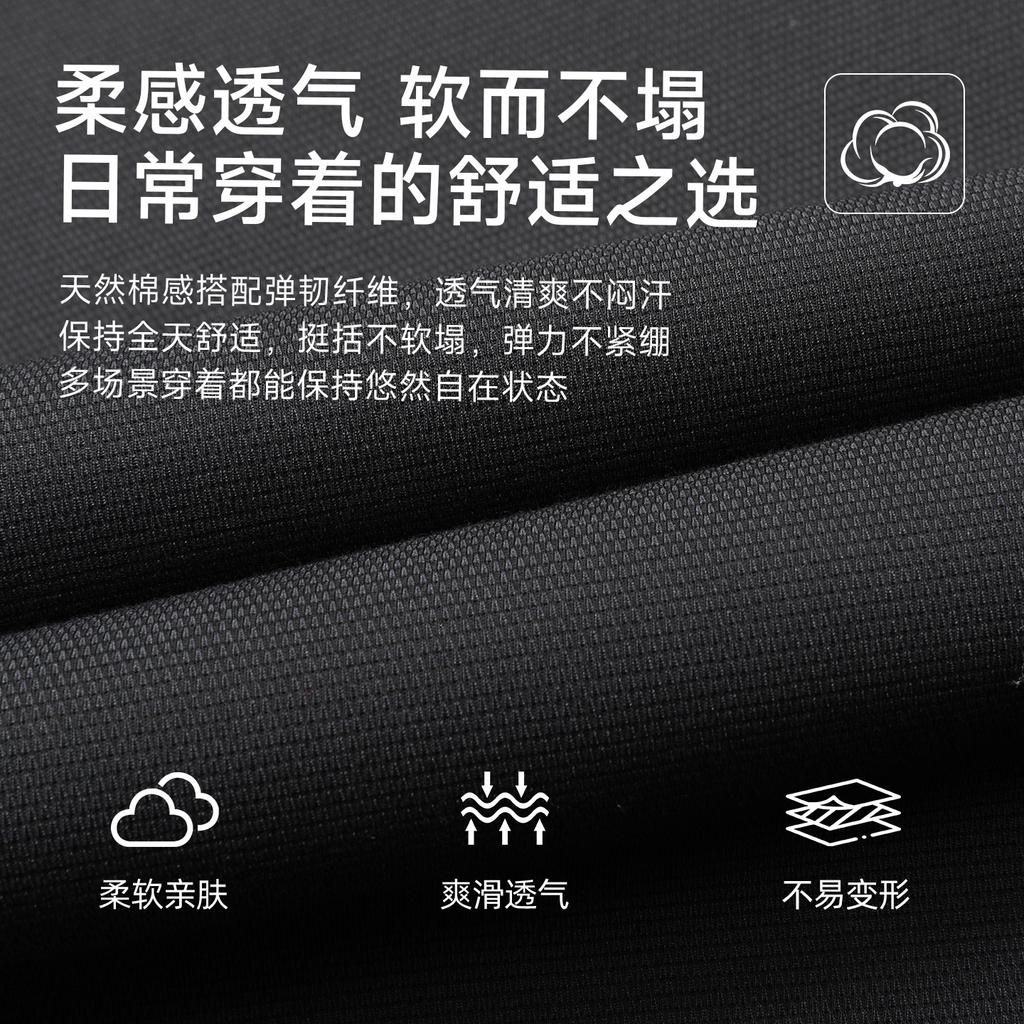 Langdeng Spring/Summer Men's Long Staple Cotton Breathable Skin Friendly Round Neck Short Sleeve T-shirt