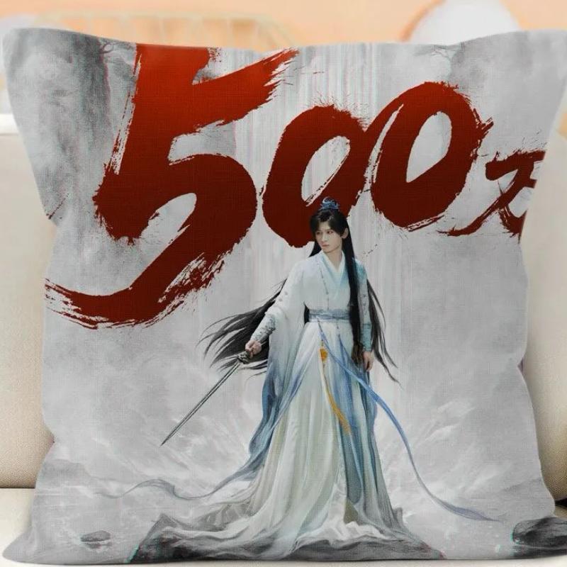 Cheng Yi Dubbelsidigt Tryckt Kuddfodral TV Legenden Resa Xiao Qiushui Li Chenzhou Dramabilder Heminredning Kuddfodral