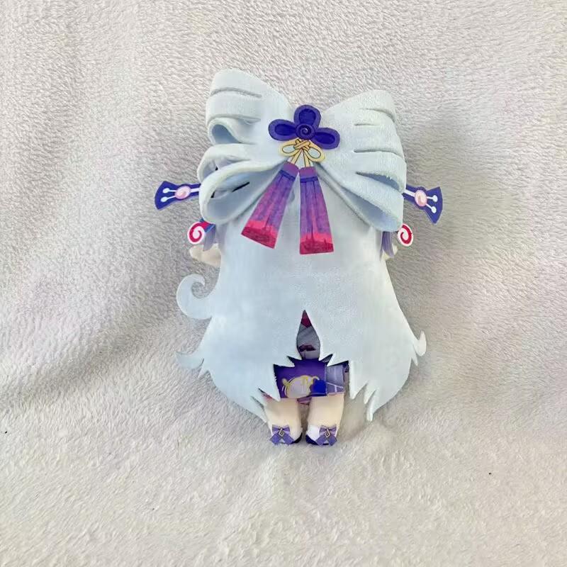 Genshin Impact Yumemizuki Mizuki Plush Doll Toy 20Cm Anime Cute Soft Stuffed Pillow Yumemizuki Mizuki Dolls Birthday Gift