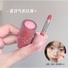 Gege Bear - Multi Purpose Matte Lip Tint - 4 Colors