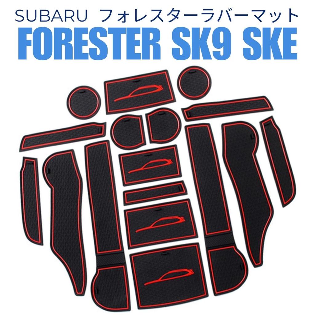 Start Side Interior Rubber Mat for Subaru Forester Series 5th Custom Accessory SK9/SK (New Generation), Design, Black/Red (Interior Mat)