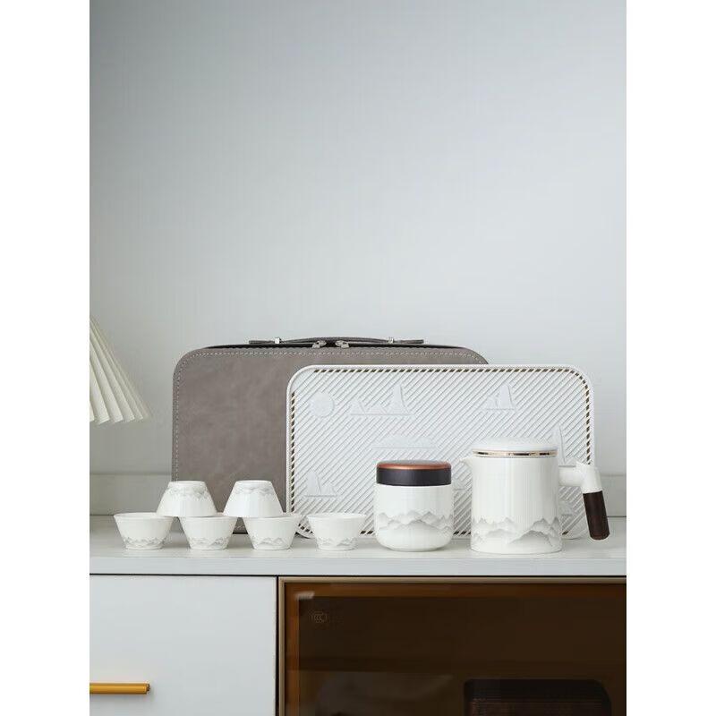 Nordic Portable Ceramic Travel Tea Set