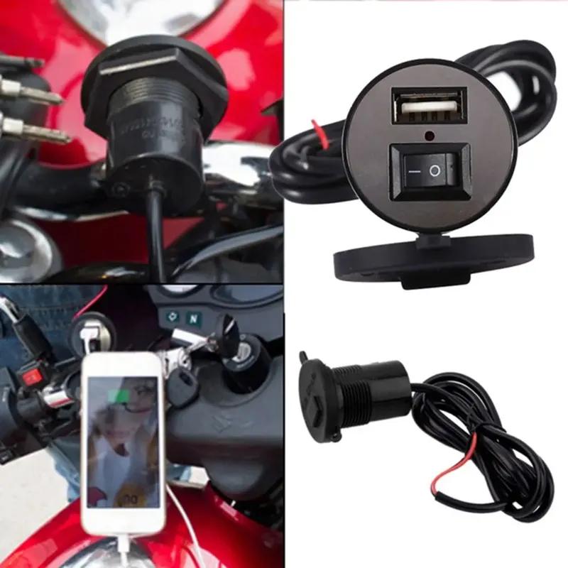 Waterproof Motorcycle Handlebar USB Charger 12V 5V-1.5A Moto Adapter Power Supply Socket For Phone Mobile Motorbike Accessories