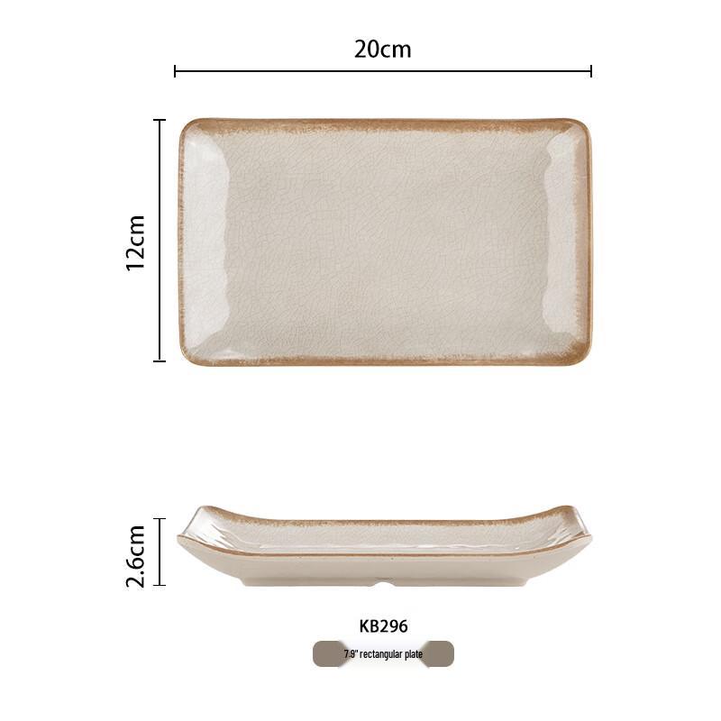 Yuzhuxun 7.9-inch Melamine Rectangular Plate Set