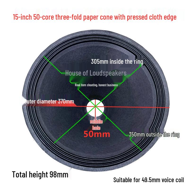 15-Zoll-Lautsprechermembran: Zwei-Kern-Subwoofer-Zubehör mit Papierkegel in mehreren Höhen und Dreifachrand-Design