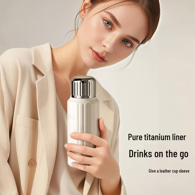 TOMIC Stainless Steel Insulated Tea Mug