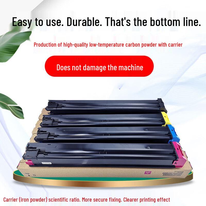 Huiyan Compatible High-Capacity 4-Color Toner Cartridge Set for Sharp