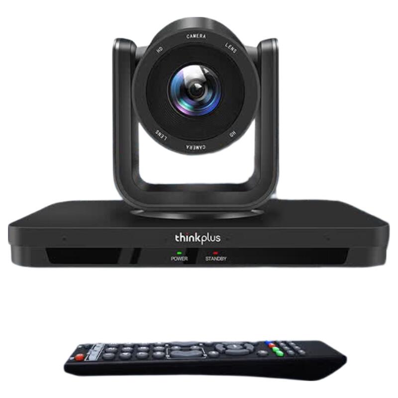 Lenovo 1080P Wide-Angle PTZ Video Conferencing Camera (CN Version)