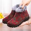 Cotton Shoes Women's 2025 Winter New Velvet Warm Women's Cotton Shoes One Pedal Middle-aged and Elderly Snow Boots Elderly Cotton Boots