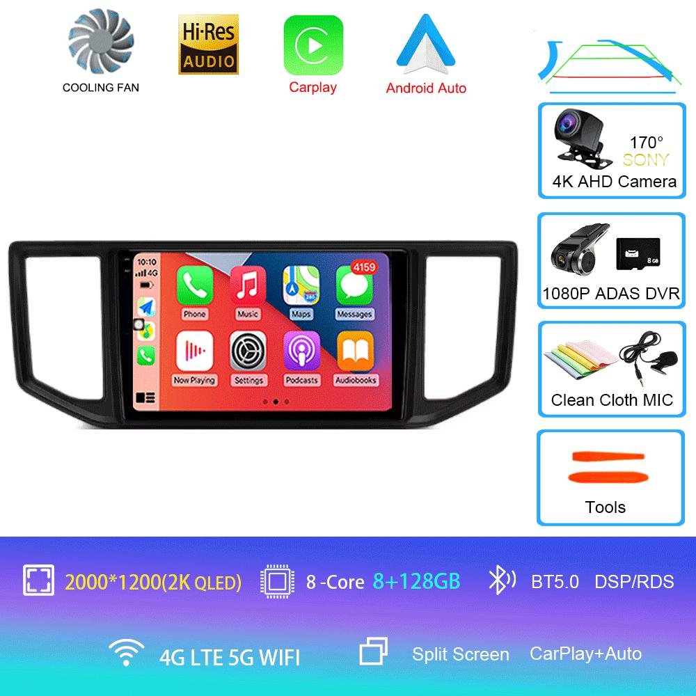 Android 14 Car Radio For Volkswagen Crafter 2017 - 2021 Multimedia Video Player Navigation Stereo GPS No 2din 2 Din Dvd