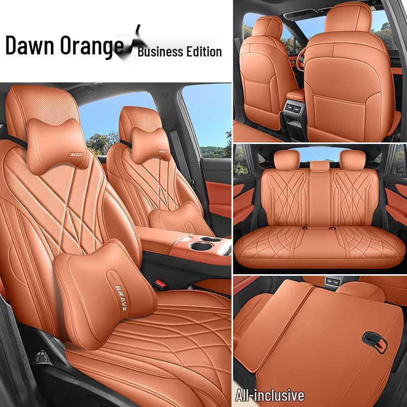 Geely Boyue 2026 Seat Cover: Full Coverage, Perforated, Breathable, All-Season Cushion.