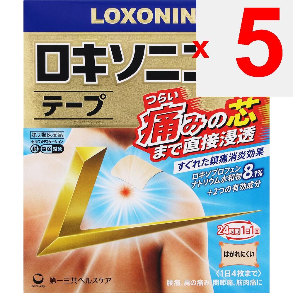 Daiichi Sankyo Healthcare Loxonin EX Tapes 14 pieces Plasta (cooling) Paste Efficacy: Lower back pain, shoulder pain associated with stiff shoulders,