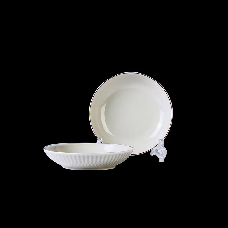 Jingdezhen Ceramic Nordic Style 7-inch Deep Dinner Plates