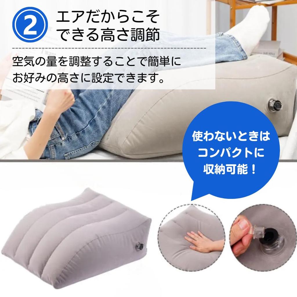 Ateena Leg Pillow, Knee Pillow for Sleeping, Knee Cushion, Under-Knee Pillow, Foot Pillow, Memory Foam Cover, Washable, Pump Included, Size D (Navy, 6