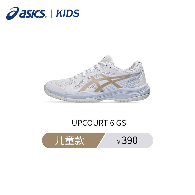 ASICS UPCOURT 6 GS Kids Badminton Shoes 35.5