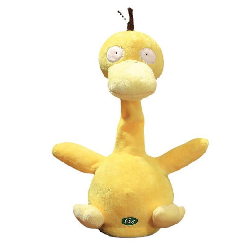 

Игрушка Плюшевый Псидак Мультяшная Электрическая Кукла Поющая Танцующая Запись Подарок Детям