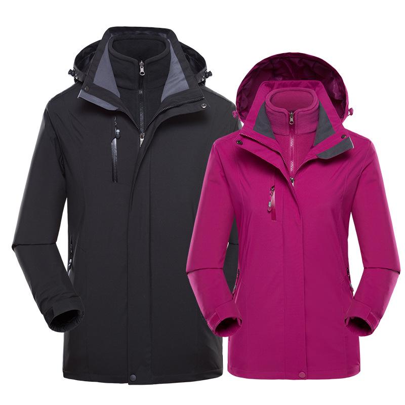 Unisex 3-in-1 Windbreaker: Waterproof, Windproof, Warm Outdoor Jacket for Plus Size with Custom Team Logo