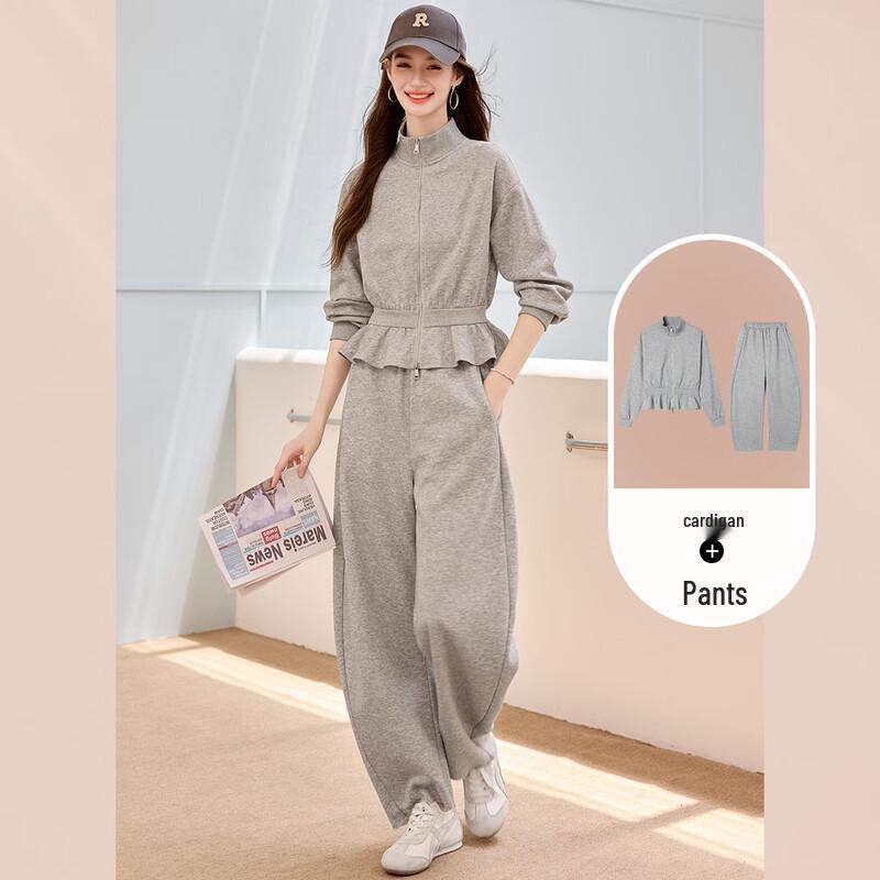 Damen-Strickjacke mit Stehkragen & Lässige Hose 2-teiliges Set