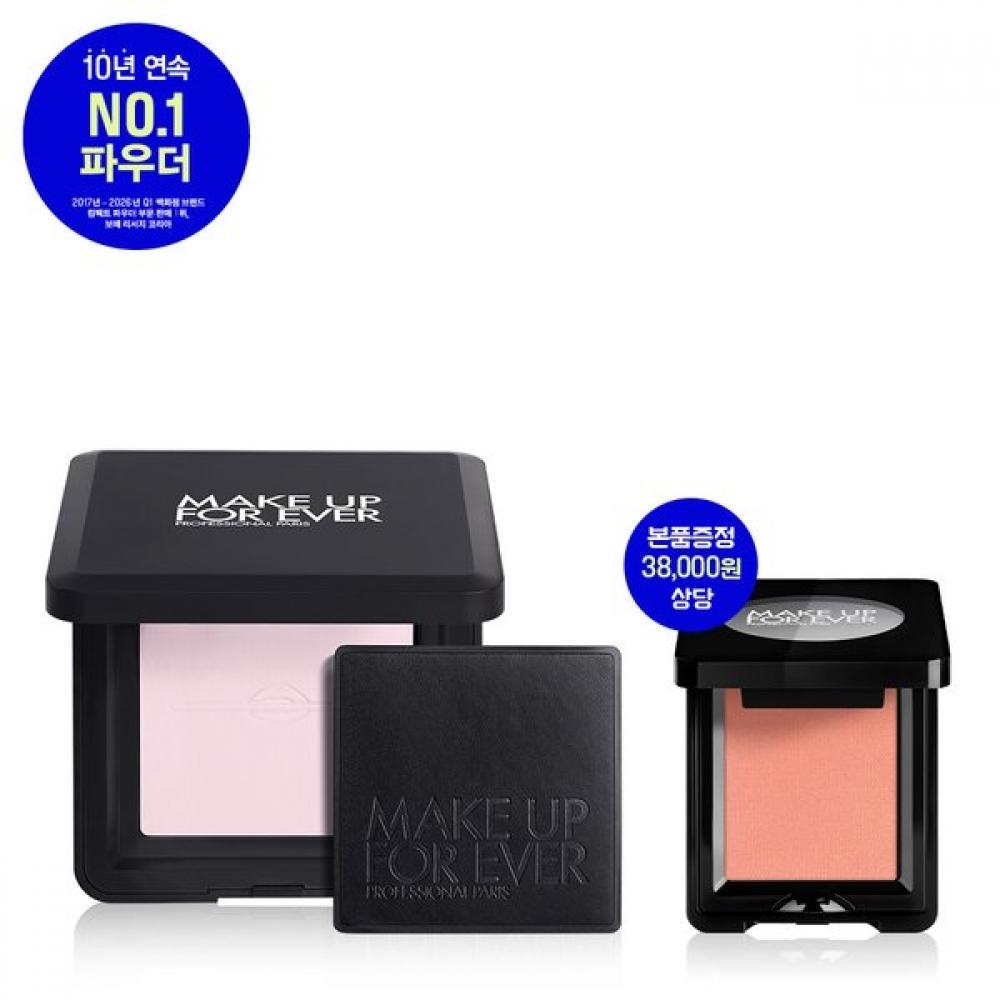 Make Up For Ever Hd Skin Perfecting Pressed Powder 0.1 transparent