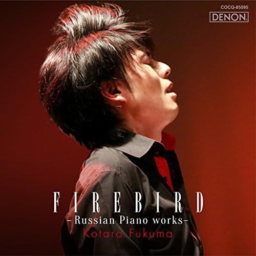 

Firebird - Russian Piano Works