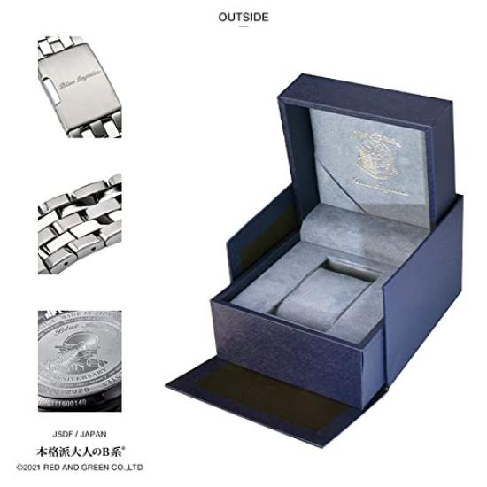 Force Goods Armbanduhr Blue Impulse Serie JSDF, analog, Metallband, KENTEX, Made in Japan, wasserdicht, 60. Jubiläum, Sondermodell, silberfarben, Größe F, Selbstverteidigung